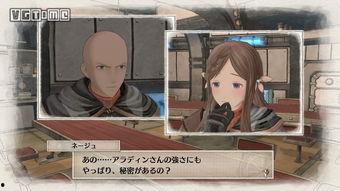 最新女武神爆料视频播放,揭秘神秘力量与华丽战斗场面 第3张 最新女武神爆料视频播放,揭秘神秘力量与华丽战斗场面 第3张